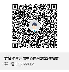 微信圖片_20220329211739
