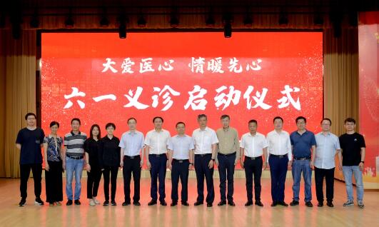 QQ截圖20220606101721