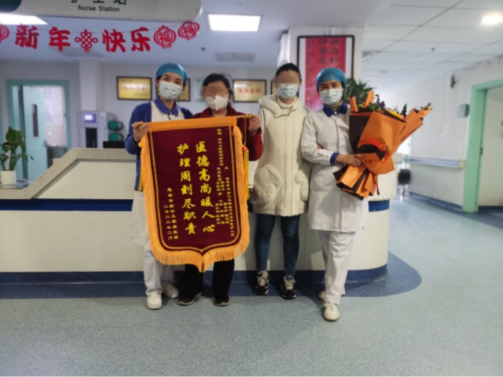 圖片2