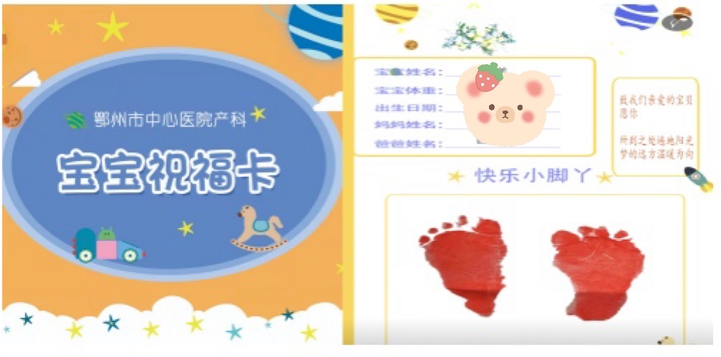 圖片5