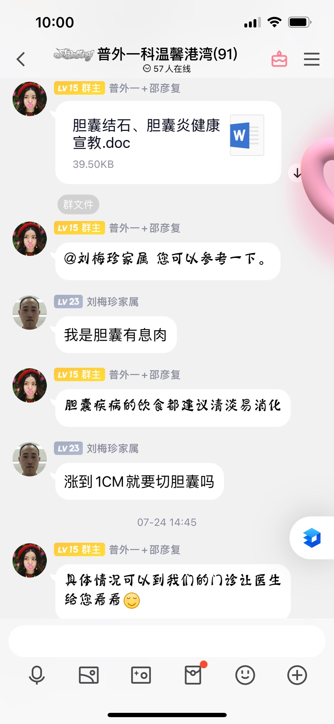 圖片6