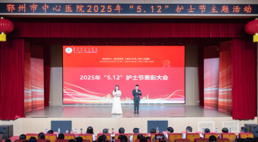 QQ圖片20250512110159