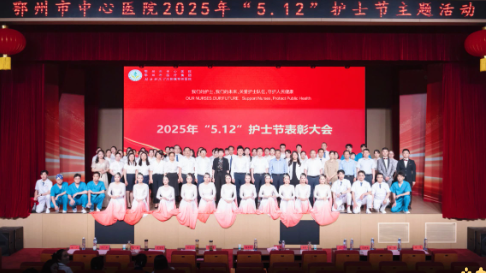QQ圖片20250512110845