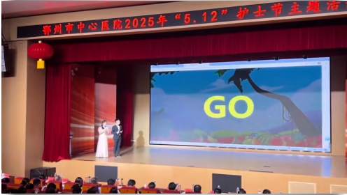 QQ圖片20250512111434