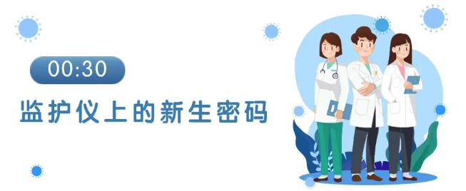 QQ圖片20250523143534