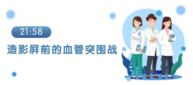 QQ圖片20250523143542