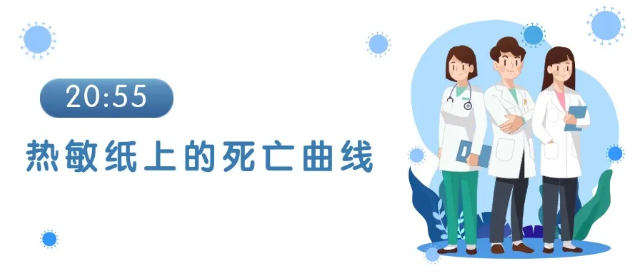 QQ圖片20250523143546