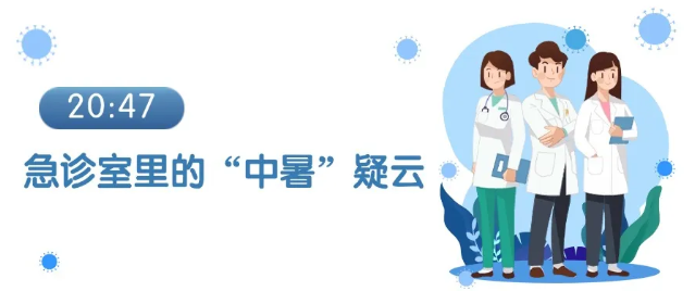 QQ圖片20250523143548